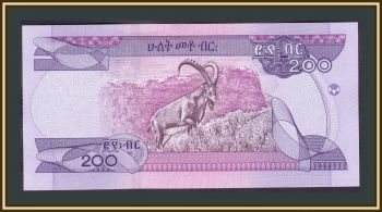  200  2020 P-56 (56a) UNC