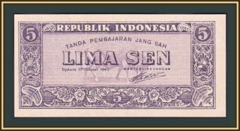  5  1945 P-14 UNC-
