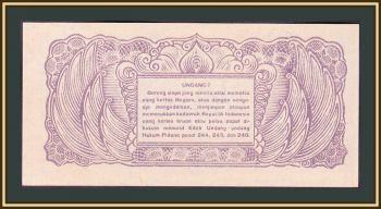  5  1945 P-14 UNC-