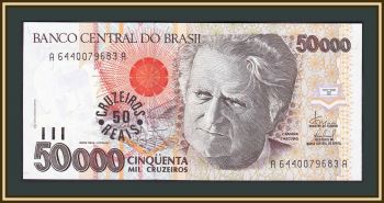  50  (50000 ) 1993 (1992) P-237 UNC