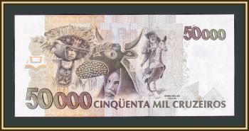  50  (50000 ) 1993 (1992) P-237 UNC