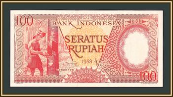 100  1958 P-59 UNC