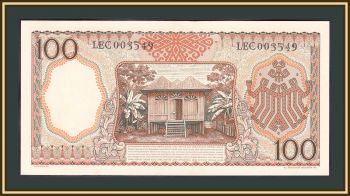  100  1958 P-59 UNC