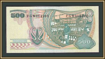  500  1968 P-109 (109a) UNC