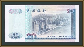  20  2000 P-329 (329f) UNC