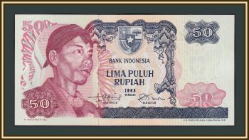  50  1968 P-107 (107a) UNC