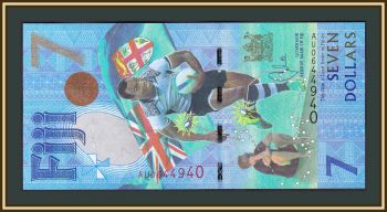  7  2016 (2017) P-120 (120a) UNC