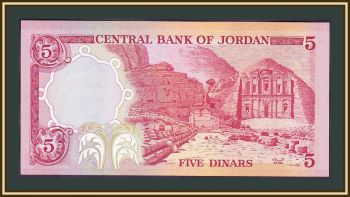  5  1975-1992 P-19 (19d) UNC