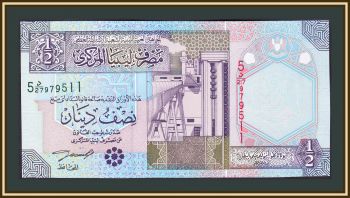  1/2  2002 P-63 UNC