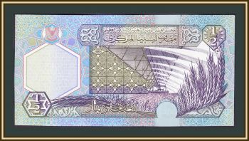  1/2  2002 P-63 UNC