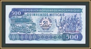  500  1986 P-131 (131b) UNC