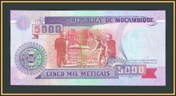  5000  1991 P-136 UNC