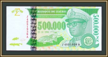  500000  1996 P-78 (78a) UNC