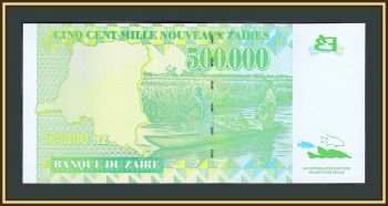  500000  1996 P-78 (78a) UNC