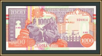  1000  1990 P-R10a.2 UNC