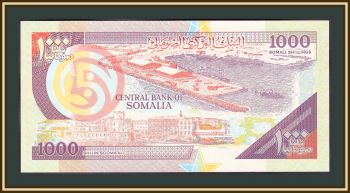  1000  1990 P-R10a.2 UNC