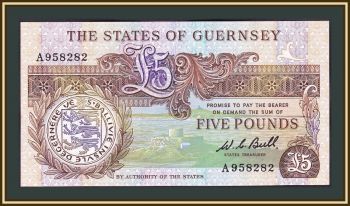  5  1980-1989 P-49 (49a) UNC