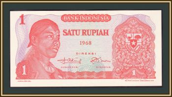  1  1968 P-102 (102a) UNC