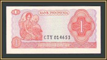  1  1968 P-102 (102a) UNC