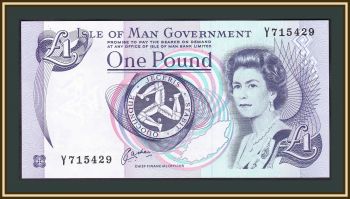   1  1991 P-40 (40b) UNC