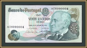  20  1978 P-176 (176b.4) UNC