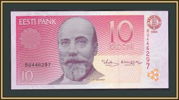  10  1994 P-77 (77a) UNC
