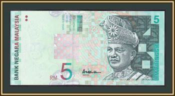  5  1999 P-41 (41a) UNC