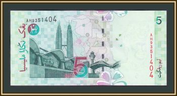  5  1999 P-41 (41a) UNC