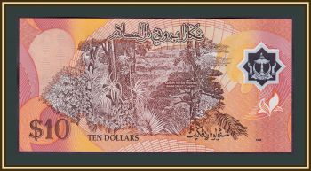  10  1998 P-24 (24b) UNC