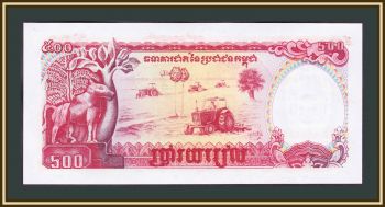  500  1991 P-38 (38a) UNC