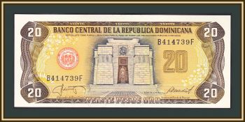   () 20  1987 P-120 (120c.2) UNC