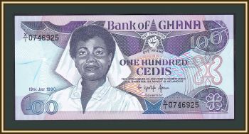  100  1990 P-26 (26b.1) UNC