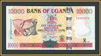  10000  2005 P-45 (45a) UNC
