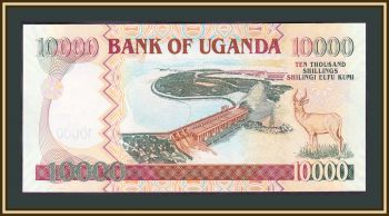  10000  2005 P-45 (45a) UNC