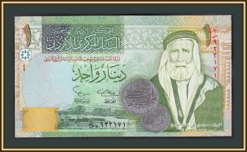  1  2002 P-34 (34a) UNC