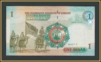  1  2002 P-34 (34a) UNC