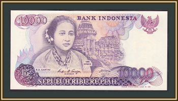  10000  1985 P-126 (126a) UNC