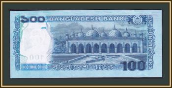  100  2018 P-57 (57h) UNC