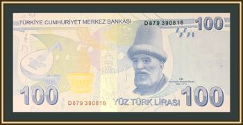  100  2009 (2017) P-226 (226c) UNC