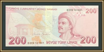  200  2009 (2020) P-227 (227d) UNC