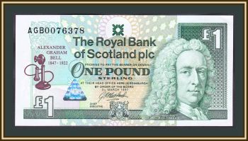  1  1997 P-359 UNC