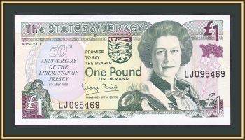  1  1995 P-25 (25a) UNC