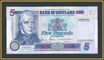  5  2006 P-119 (119e) UNC