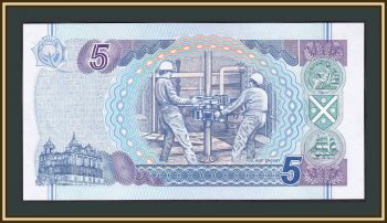  5  2006 P-119 (119e) UNC