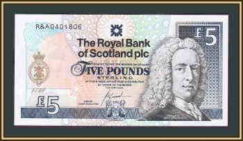  5  2004 P-363 UNC