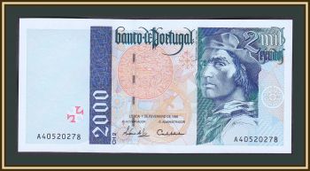  2000  1996 P-189 (189b.6) UNC
