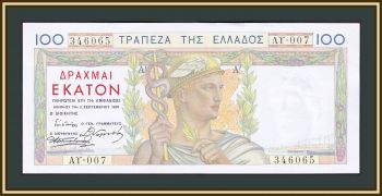  100  1935 P-105 a-UNC / UNC
