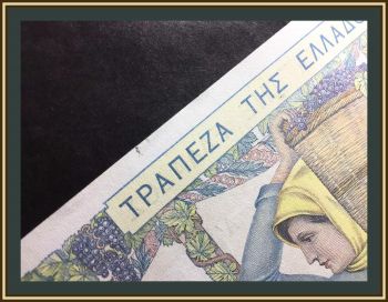  100  1935 P-105 a-UNC / UNC