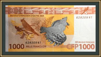   1000  2014 (2021) P-6 UNC