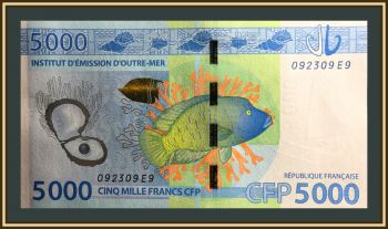   5000  2014 P-7 UNC